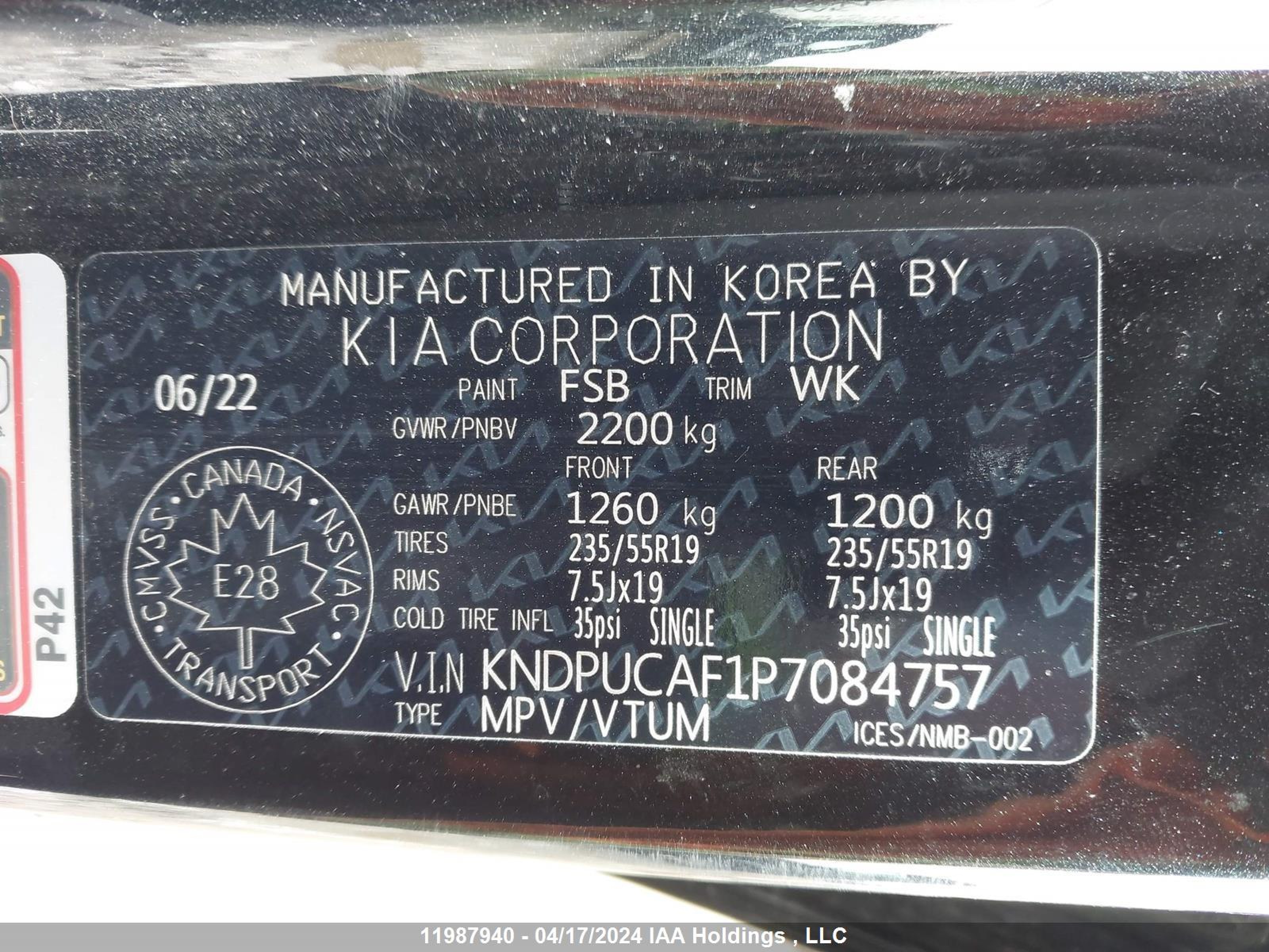 Photo 8 VIN: KNDPUCAF1P7084757 - KIA SPORTAGE 