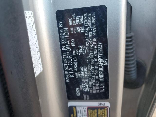 Photo 12 VIN: KNDPUCAF6P7152227 - KIA SPORTAGE L 