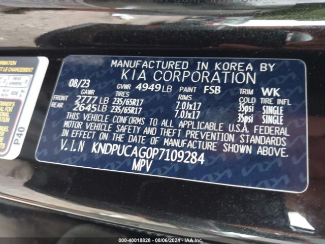 Photo 8 VIN: KNDPUCAG0P7109284 - KIA SPORTAGE 