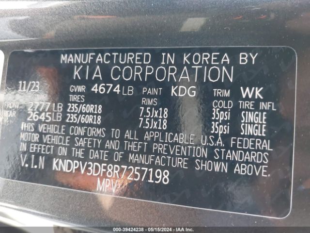 Photo 8 VIN: KNDPV3DF8R7257198 - KIA SPORTAGE 