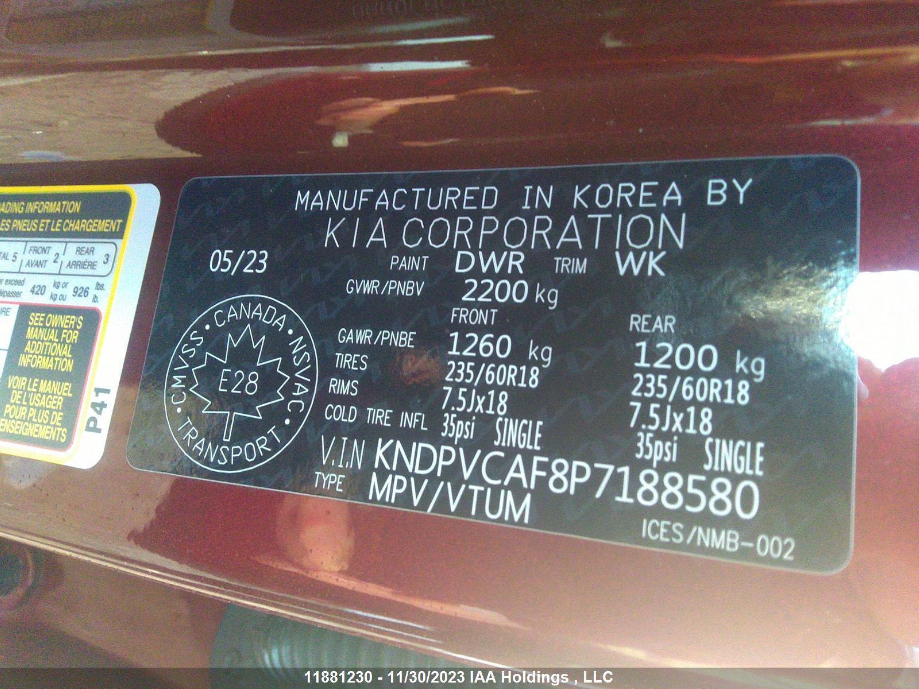 Photo 8 VIN: KNDPVCAF8P7188580 - KIA SPORTAGE 