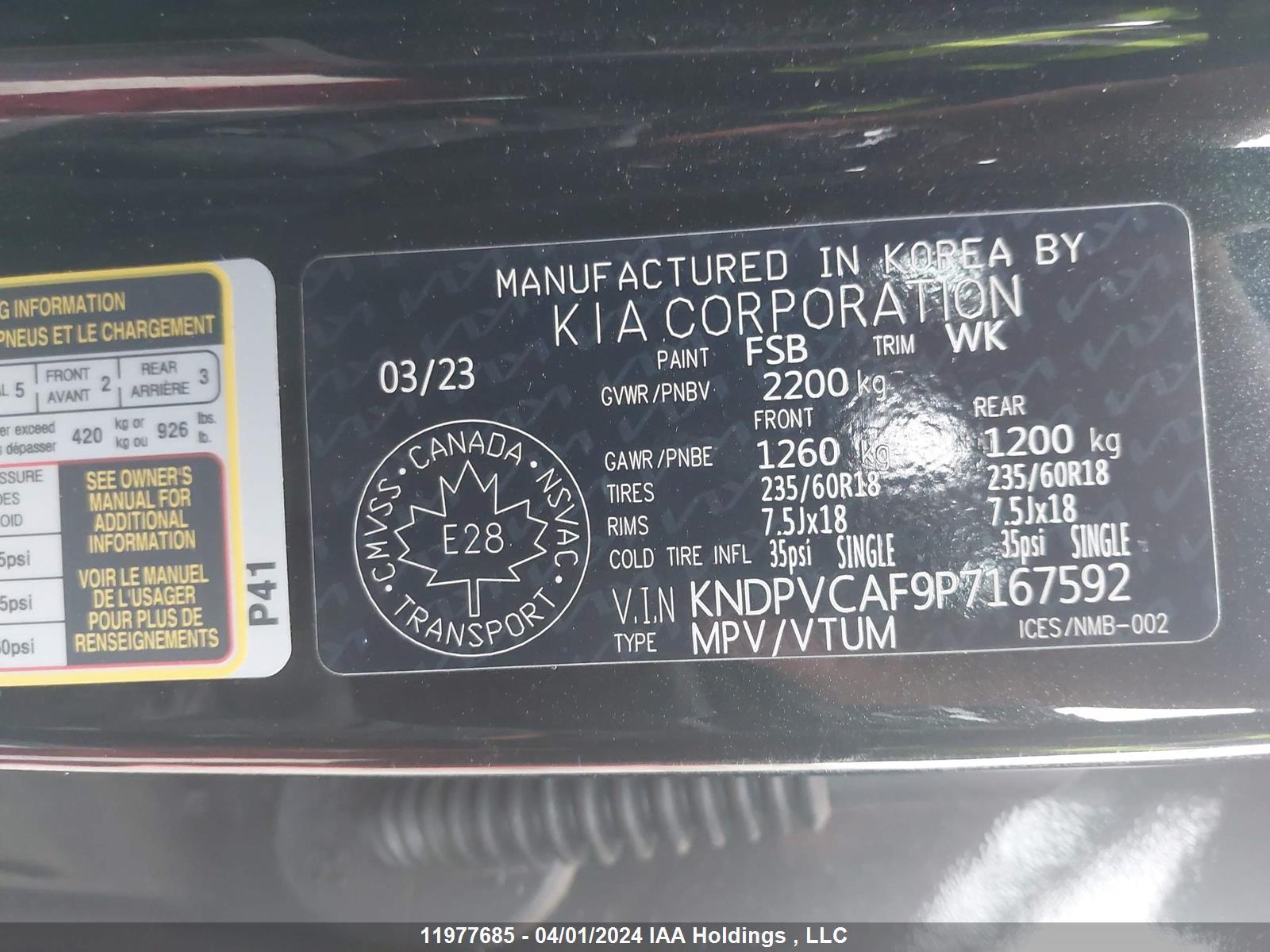 Photo 8 VIN: KNDPVCAF9P7167592 - KIA SPORTAGE 