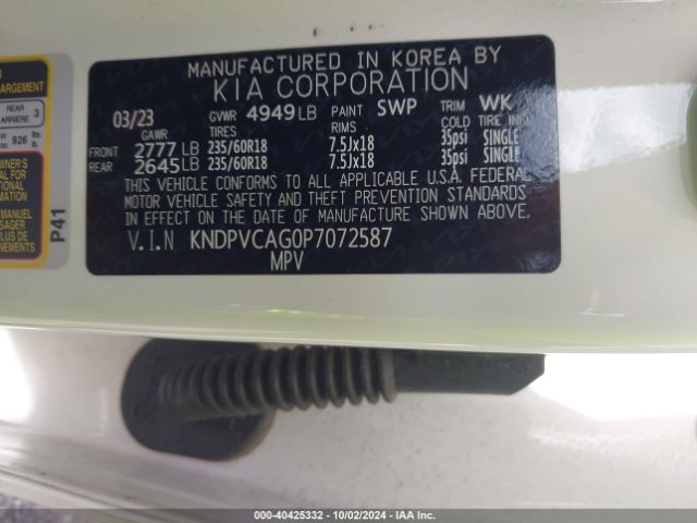 Photo 8 VIN: KNDPVCAG0P7072587 - KIA SPORTAGE 