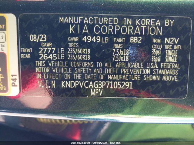 Photo 8 VIN: KNDPVCAG3P7105291 - KIA SPORTAGE 