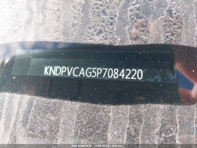 Photo 8 VIN: KNDPVCAG5P7084220 - KIA SPORTAGE 