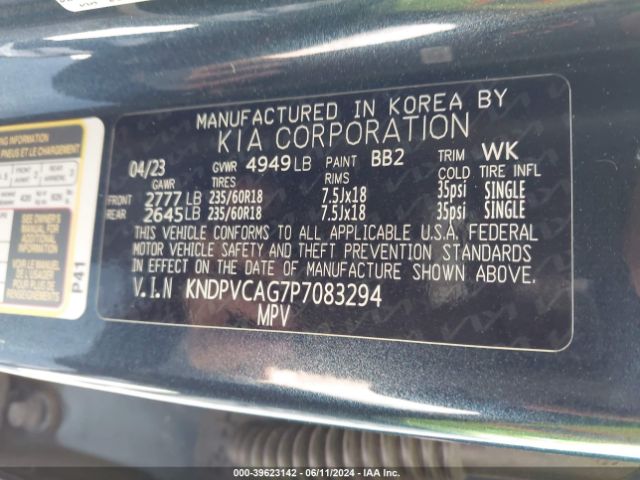 Photo 8 VIN: KNDPVCAG7P7083294 - KIA SPORTAGE 