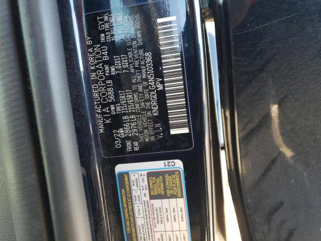 Photo 12 VIN: KNDRGDLG4N5103368 - KIA SORENTO S 