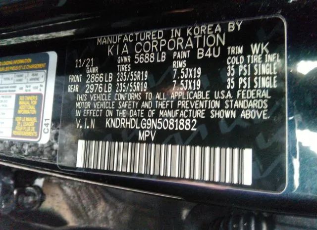 Photo 8 VIN: KNDRHDLG9N5081882 - KIA SORENTO HYBRID 