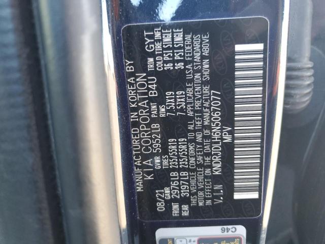 Photo 11 VIN: KNDRJDLH6N5067077 - KIA SORENTO SX 