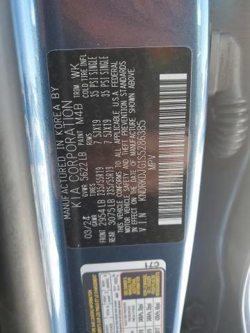 Photo 13 VIN: KNDRKDJG1S5286385 - KIA SORENTO SX 