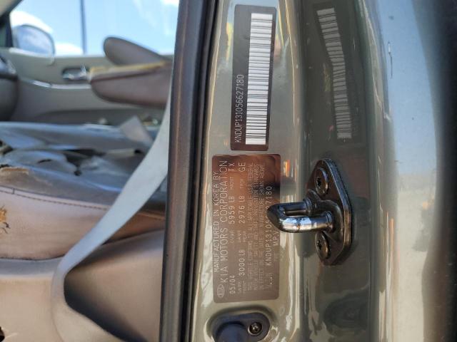 Photo 12 VIN: KNDUP131056627180 - KIA SEDONA EX 