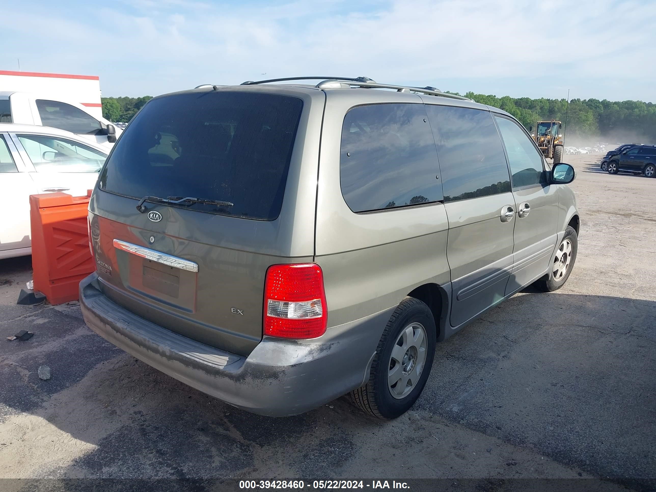 Photo 3 VIN: KNDUP131136452242 - KIA SEDONA 