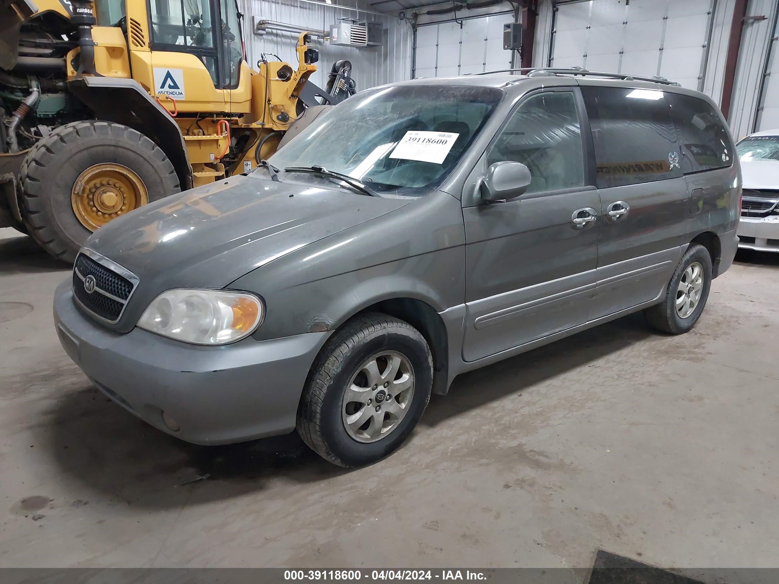 Photo 1 VIN: KNDUP131156632680 - KIA SEDONA 