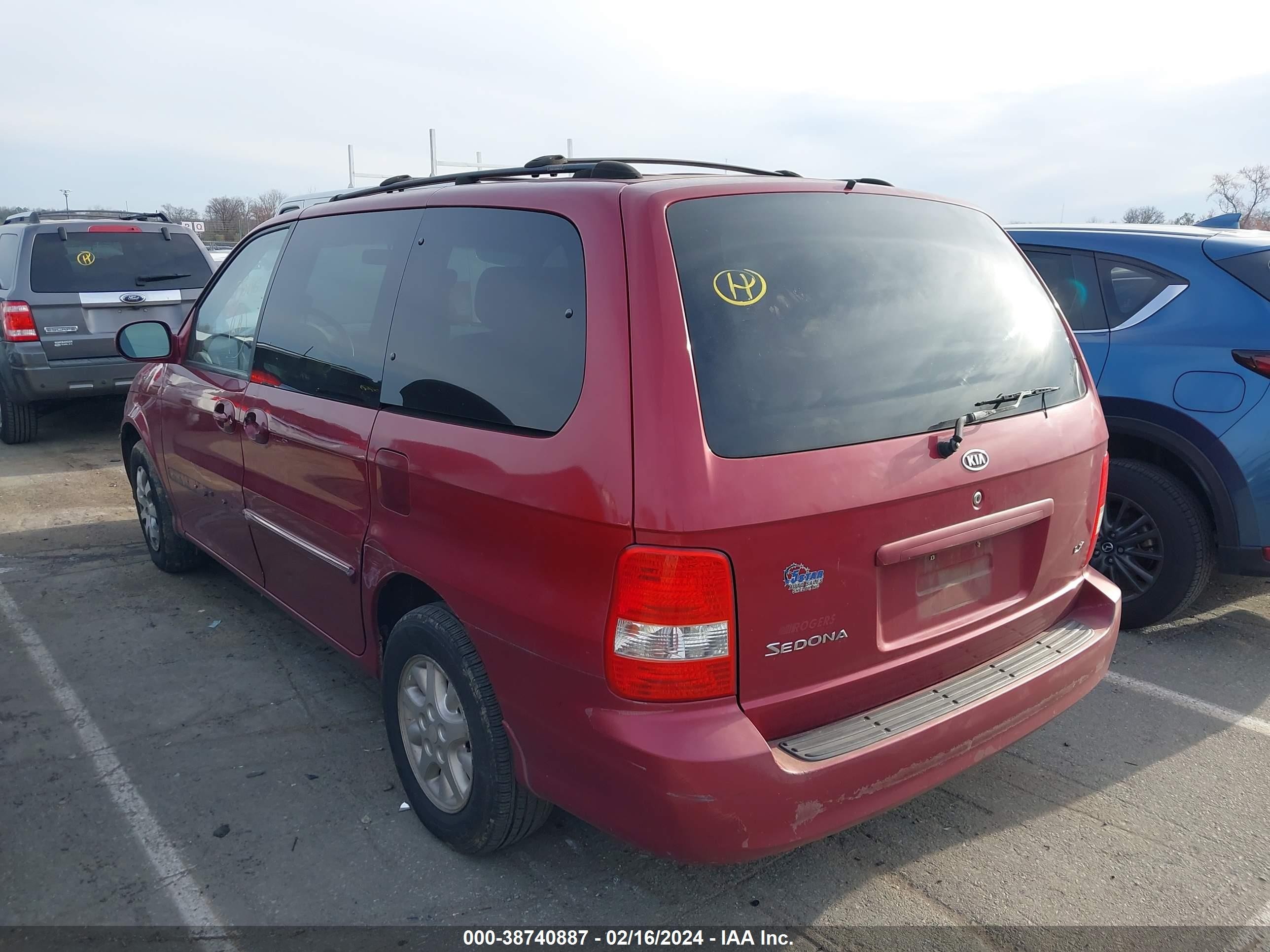 Photo 2 VIN: KNDUP131156651536 - KIA SEDONA 