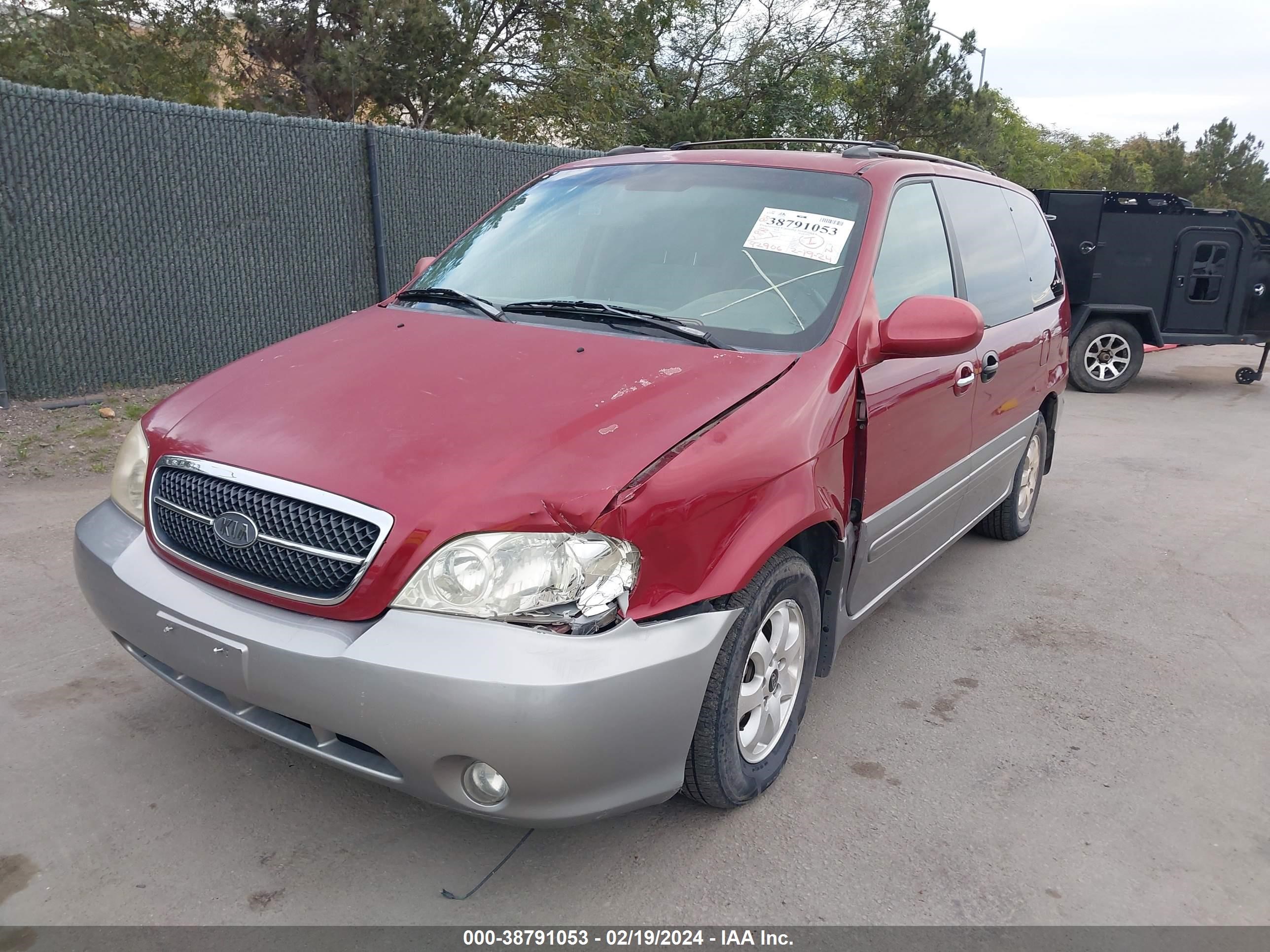 Photo 5 VIN: KNDUP131246554392 - KIA SEDONA 