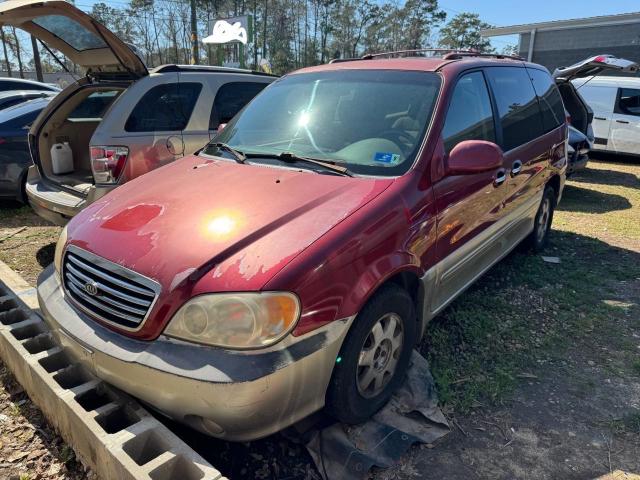 Photo 1 VIN: KNDUP131336487798 - KIA SEDONA EX 