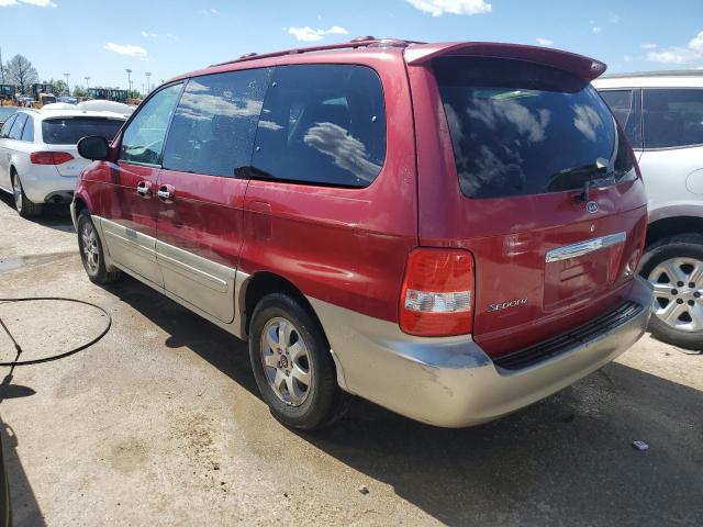 Photo 1 VIN: KNDUP131556649420 - KIA SEDONA EX 