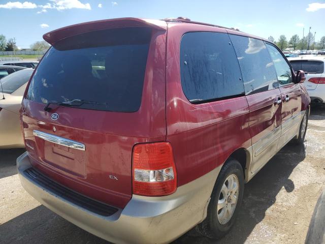 Photo 2 VIN: KNDUP131556649420 - KIA SEDONA EX 