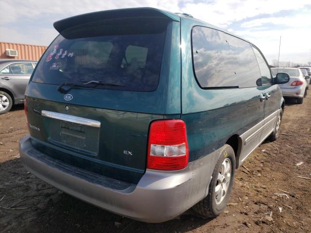 Photo 3 VIN: KNDUP131646516146 - KIA SEDONA EX 