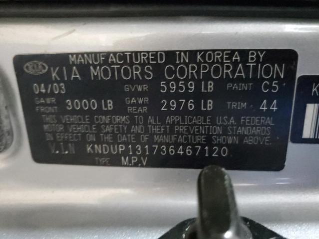 Photo 12 VIN: KNDUP131736467120 - KIA SEDONA EX 