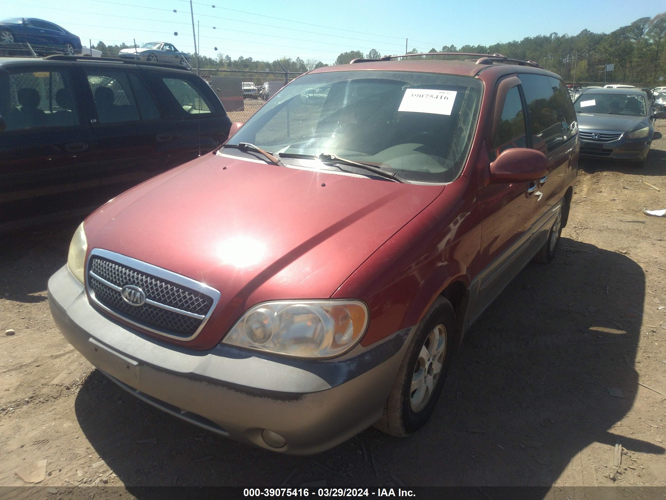 Photo 11 VIN: KNDUP131746507911 - KIA SEDONA 