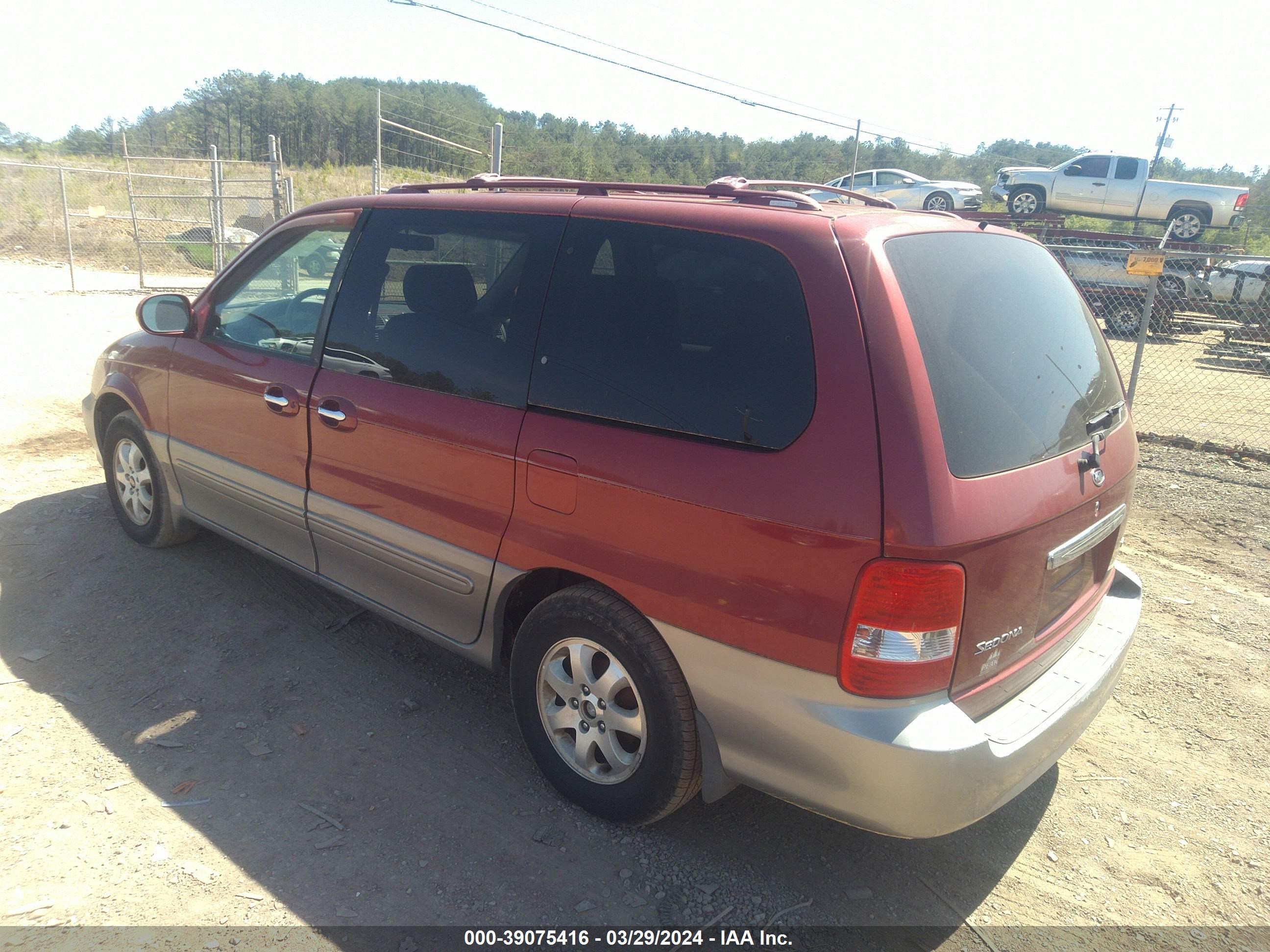 Photo 2 VIN: KNDUP131746507911 - KIA SEDONA 