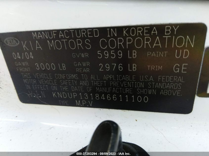 Photo 8 VIN: KNDUP131846611100 - KIA SEDONA 