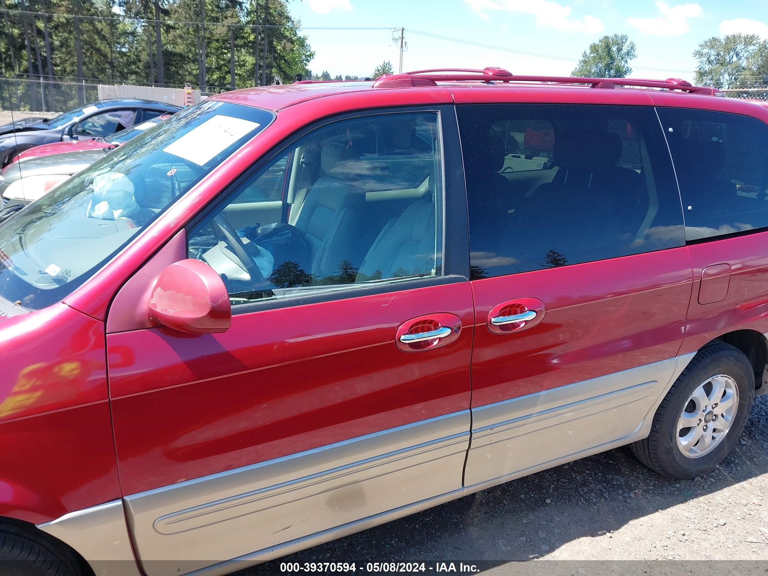 Photo 13 VIN: KNDUP132056690823 - KIA SEDONA 