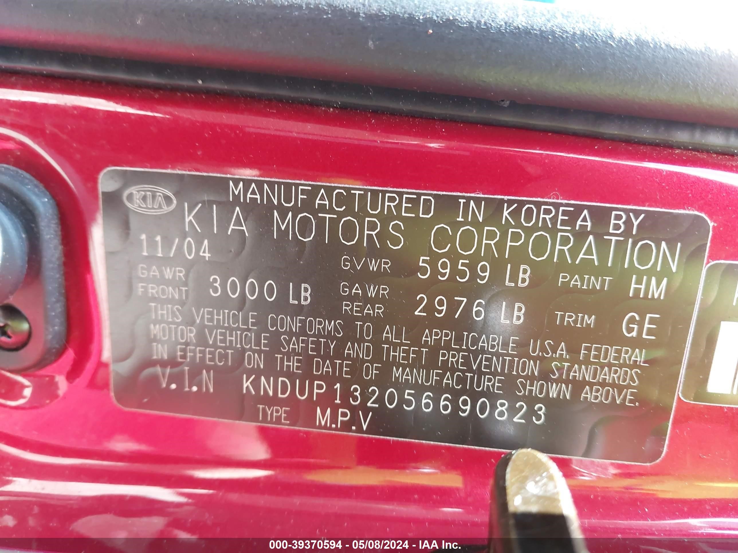 Photo 8 VIN: KNDUP132056690823 - KIA SEDONA 