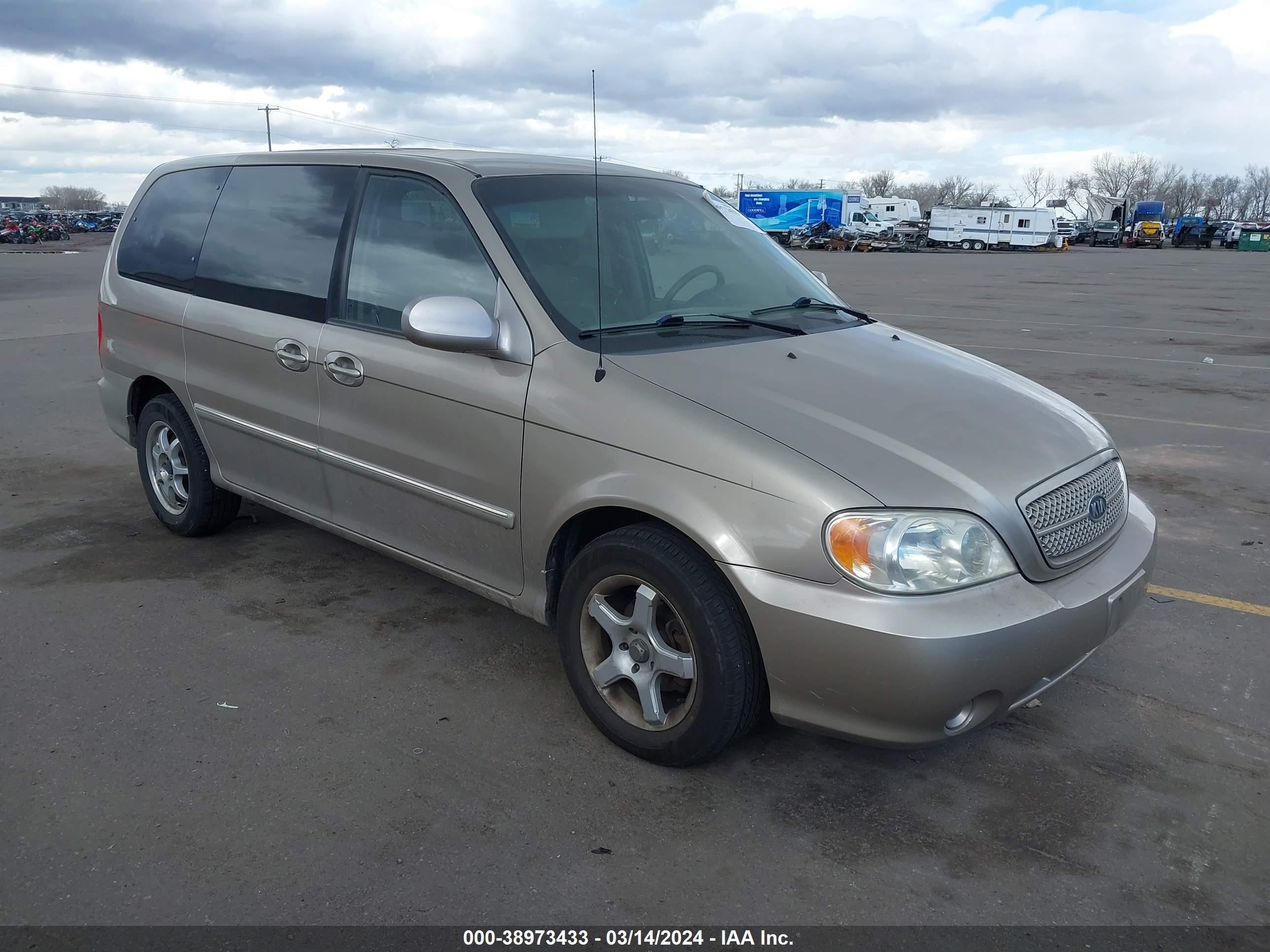 Photo 0 VIN: KNDUP132256664935 - KIA SEDONA 