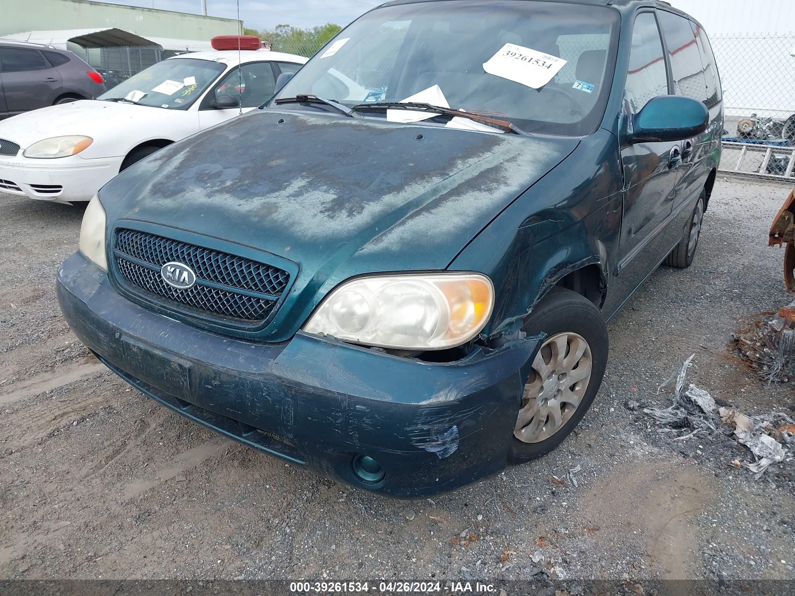 Photo 5 VIN: KNDUP132256678575 - KIA SEDONA 