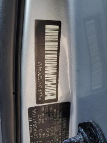 Photo 12 VIN: KNDUP132356769452 - KIA SEDONA EX 