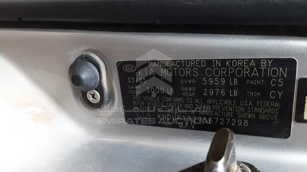 Photo 2 VIN: KNDUP132756727298 - KIA SEDONA 