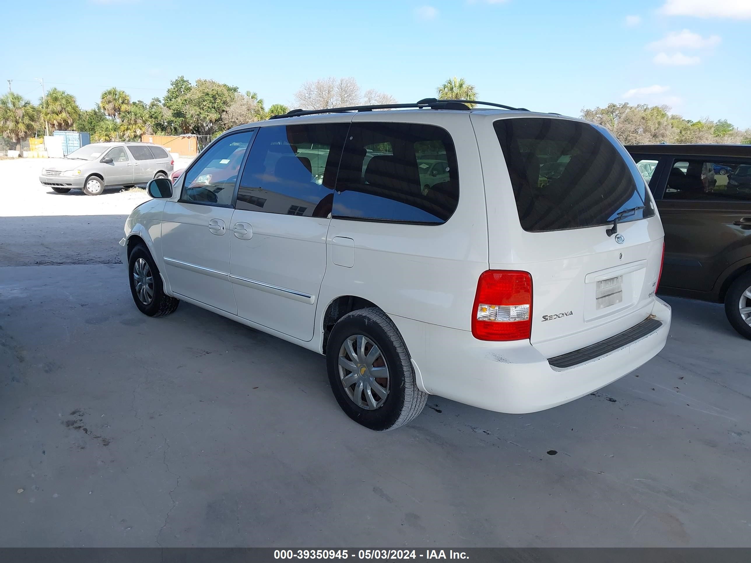 Photo 2 VIN: KNDUP132856688138 - KIA SEDONA 