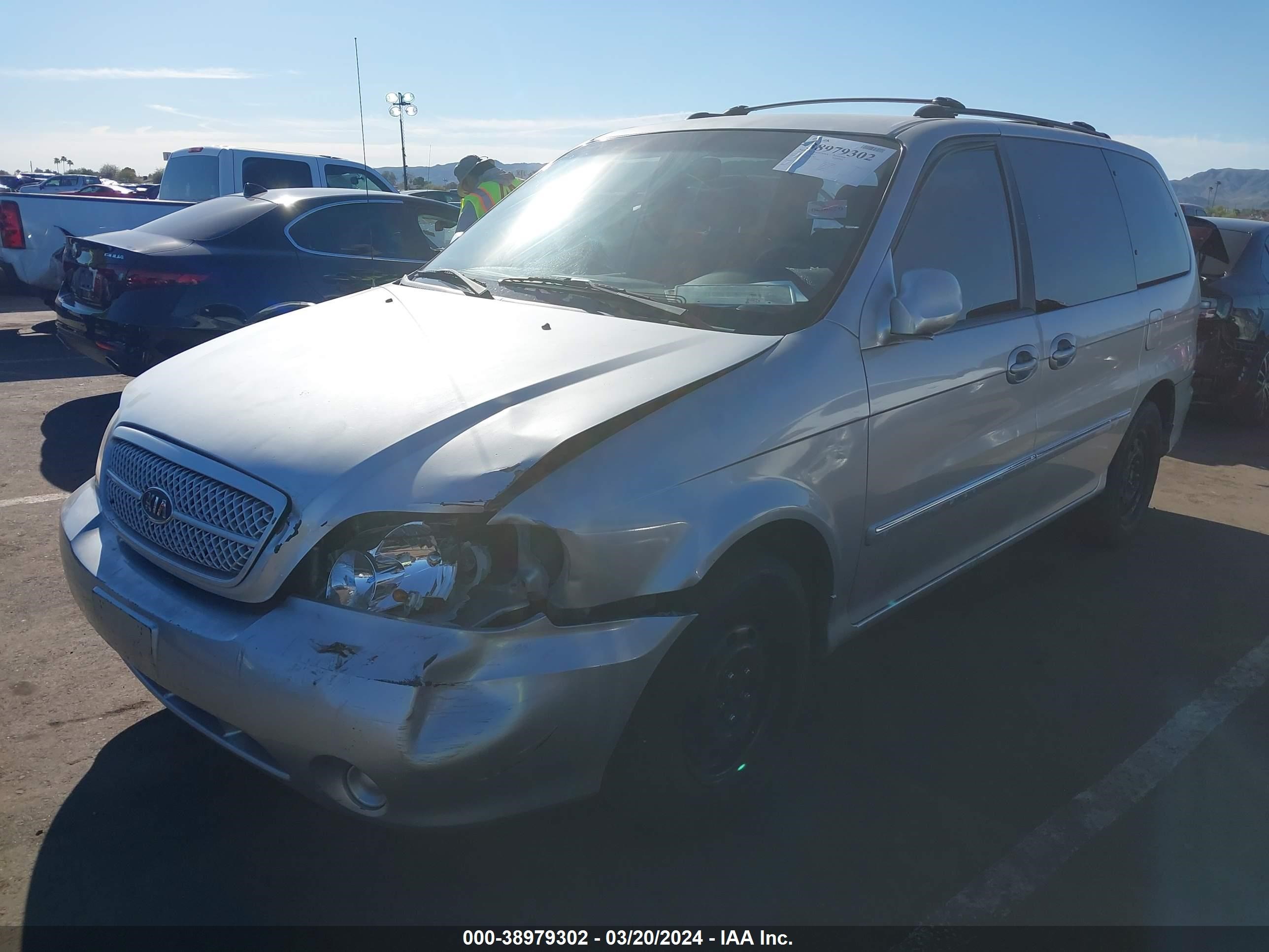 Photo 1 VIN: KNDUP132956755958 - KIA SEDONA 