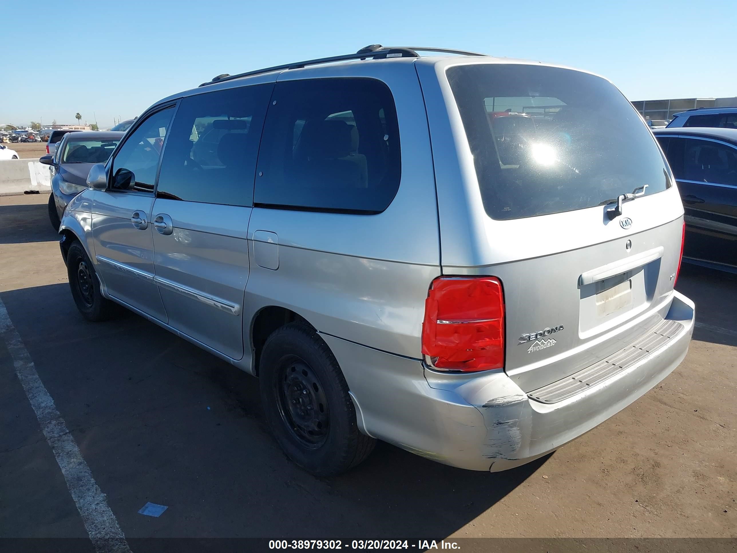 Photo 2 VIN: KNDUP132956755958 - KIA SEDONA 