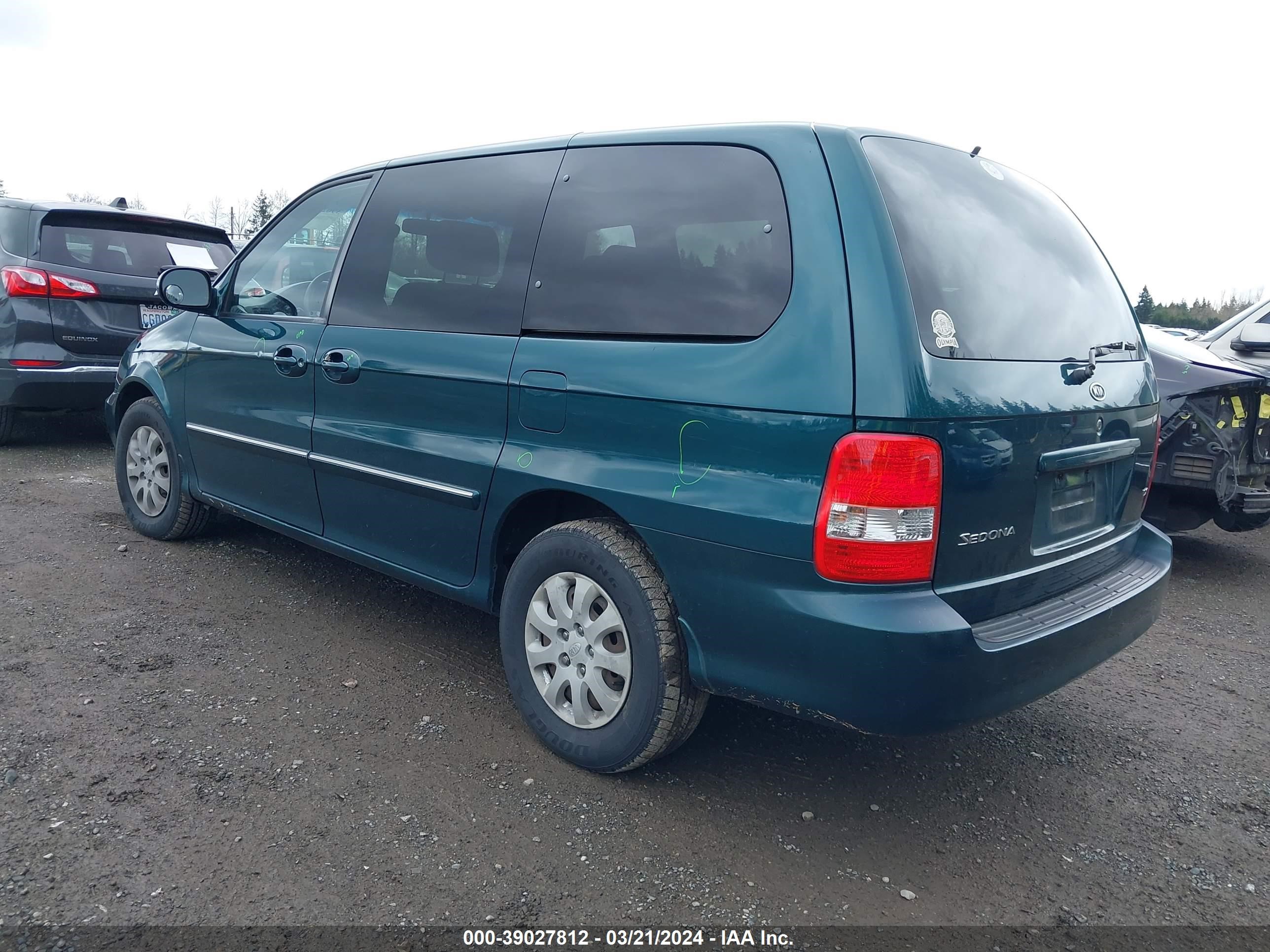 Photo 2 VIN: KNDUP132X56712665 - KIA SEDONA 