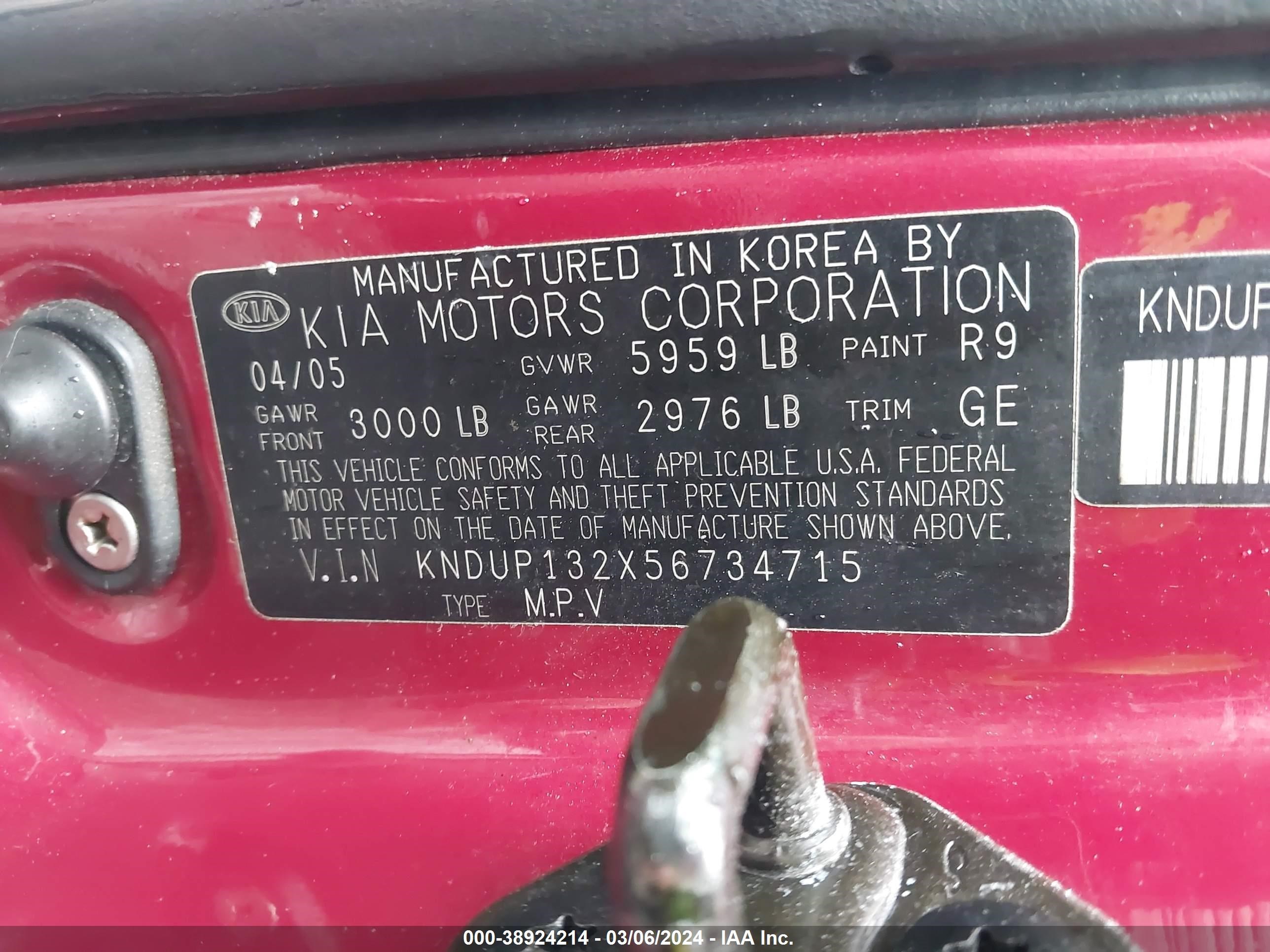 Photo 8 VIN: KNDUP132X56734715 - KIA SEDONA 