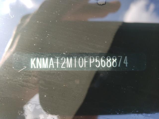 Photo 9 VIN: KNMAT2MT0FP568874 - NISSAN ROGUE 