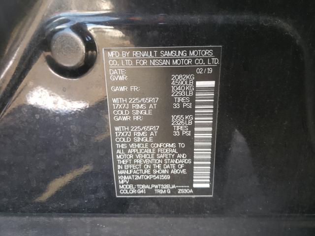 Photo 9 VIN: KNMAT2MT0KP541569 - NISSAN ROGUE S 