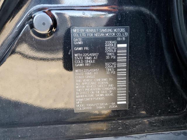 Photo 12 VIN: KNMAT2MT1FP549685 - NISSAN ROGUE S 