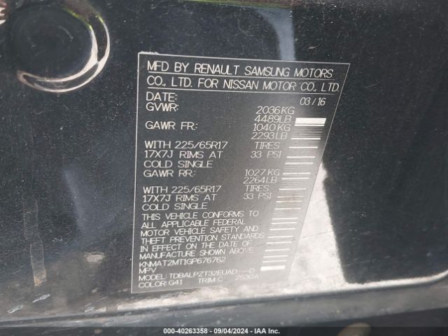 Photo 8 VIN: KNMAT2MT1GP676762 - NISSAN ROGUE 