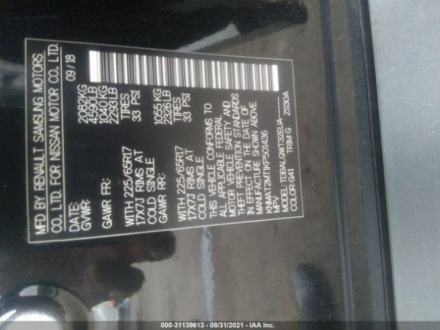 Photo 8 VIN: KNMAT2MT1KP501436 - NISSAN ROGUE 