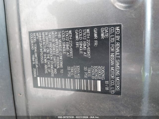 Photo 8 VIN: KNMAT2MT1KP505521 - NISSAN ROGUE 