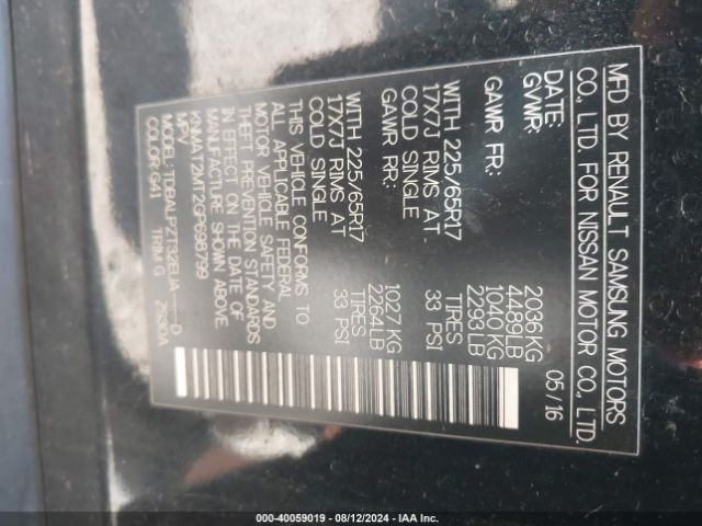 Photo 8 VIN: KNMAT2MT2GP698799 - NISSAN ROGUE 