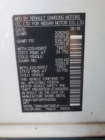 Photo 11 VIN: KNMAT2MT2KP503082 - NISSAN ROGUE 