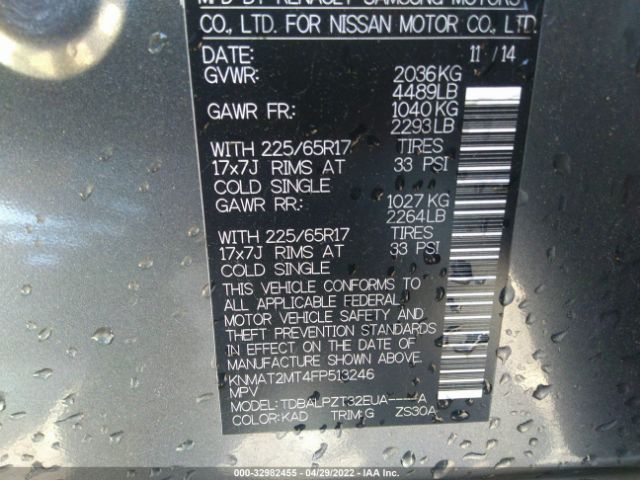 Photo 8 VIN: KNMAT2MT4FP513246 - NISSAN ROGUE 