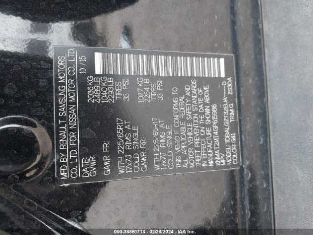 Photo 8 VIN: KNMAT2MT4GP615986 - NISSAN ROGUE 