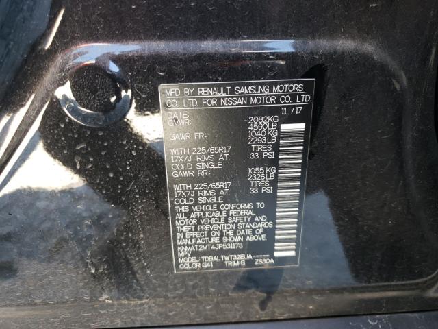 Photo 9 VIN: KNMAT2MT4JP531173 - NISSAN ROGUE S 