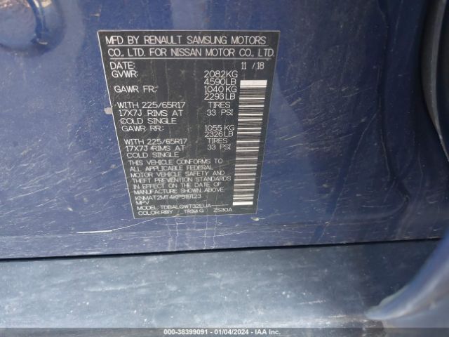 Photo 8 VIN: KNMAT2MT4KP519123 - NISSAN ROGUE 